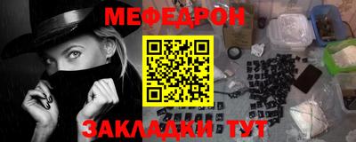 кокаин колумбия Малгобек