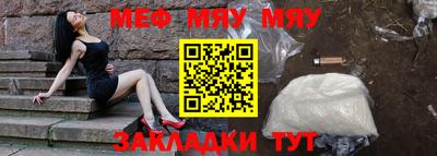 кокаин колумбия Малгобек