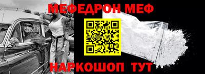 индика Малоярославец