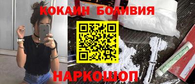 твердый Мариинск