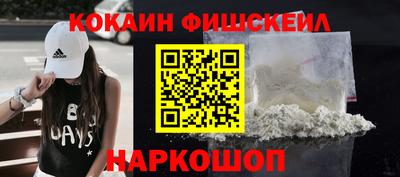 твердый Мариинск