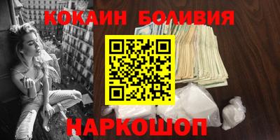 твердый Мариинск