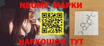твердый Мариинск