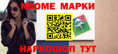 кокаин колумбия Малгобек