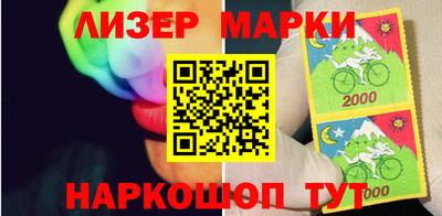 твердый Мариинск