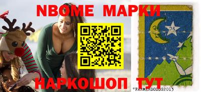 индика Малоярославец