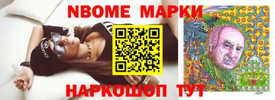 кокаин колумбия Малгобек