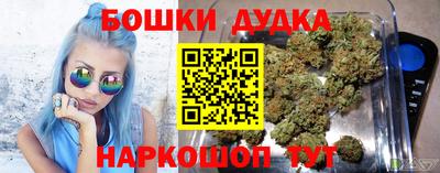 твердый Мариинск
