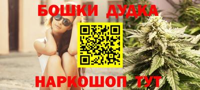 твердый Мариинск