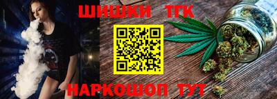 кокаин колумбия Малгобек