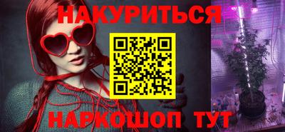 индика Малоярославец