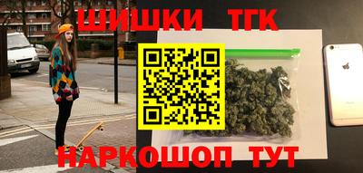 кокаин колумбия Малгобек