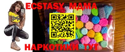 кокаин колумбия Малгобек