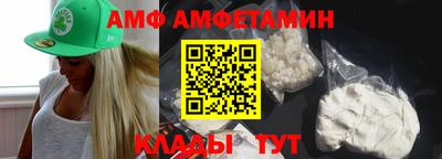 индика Малоярославец