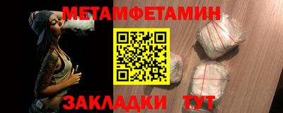 кокаин колумбия Малгобек