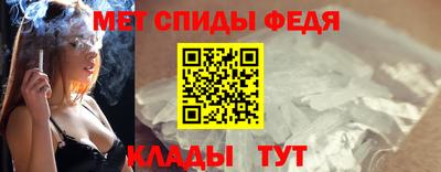 кокаин колумбия Малгобек