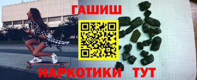 твердый Мариинск