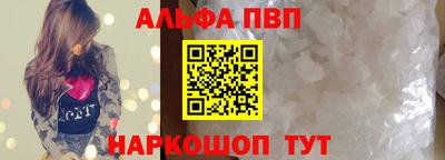 индика Малоярославец