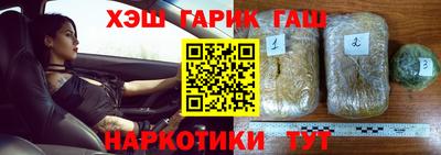 кокаин колумбия Малгобек