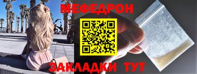 индика Малоярославец