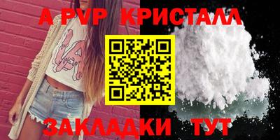 кокаин колумбия Малгобек