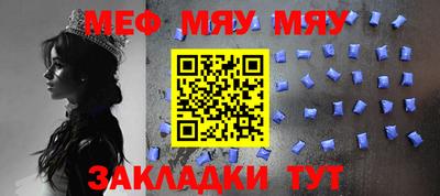 кокаин колумбия Малгобек
