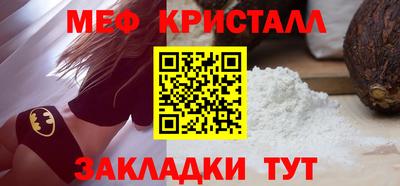 индика Малоярославец