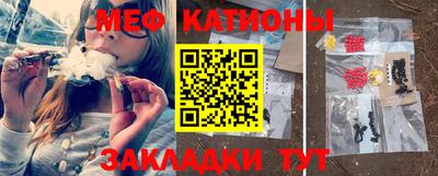 кокаин колумбия Малгобек