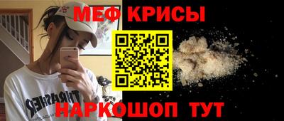 индика Малоярославец